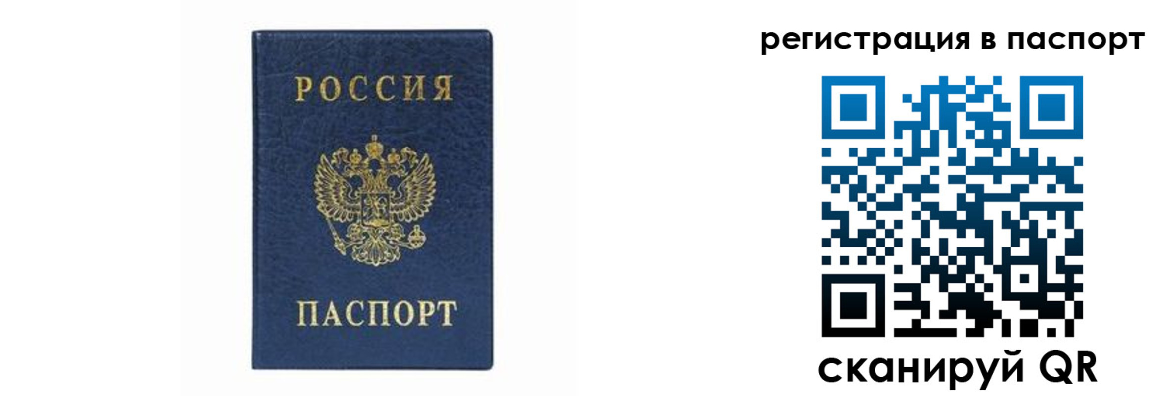 форма 3 в Аткарске