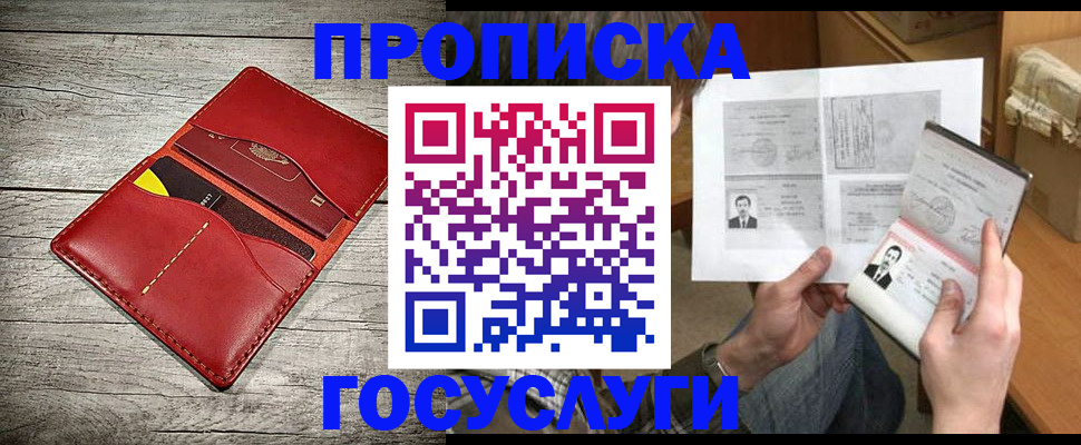 форма 3 в Аткарске